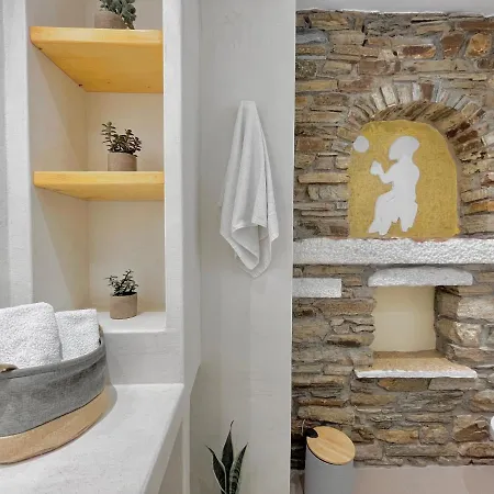 Nikiforos Boutique Lejlighed *